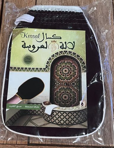 Hammam exfoliation  mitt