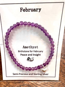 Amethyst bead bracelet with a small sterling silver heart - February birthstone bracelet