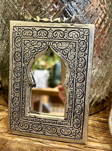 Small Moroccan Rectangular Mirror with Islamic Arch | Silver