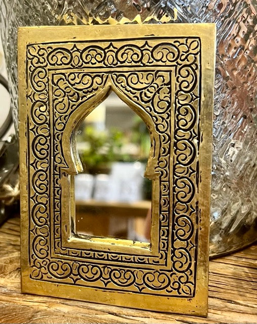 Small Moroccan Rectangular Mirror with Islamic Arch | Brass