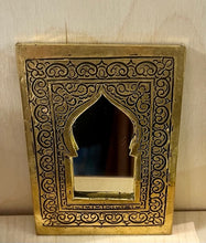 Load image into Gallery viewer, Small Moroccan Rectangular Mirror with Islamic Arch | Brass