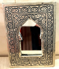 Load image into Gallery viewer, Small Moroccan Rectangular Mirror with Islamic Arch | Silver