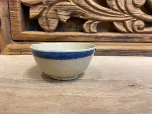 Traditional Vietnamese Dipping Bowl | 7.5cm