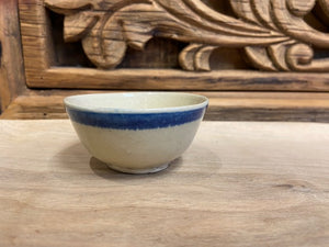 Traditional Vietnamese Dipping Bowl | 7.5cm